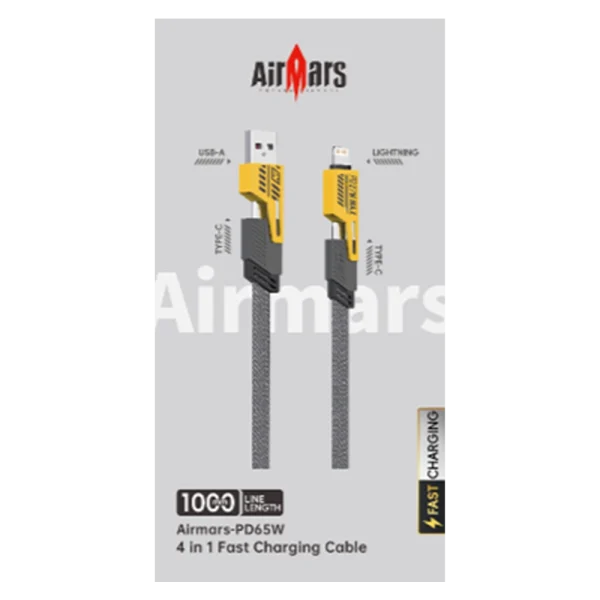 Airmars PD65W-1000!! With 200 days warranty