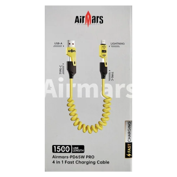Airmars PD65W-PRO!! With 200 days warranty
